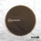 Forced - Adrian Izquierdo lyrics