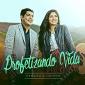 Dependente song art