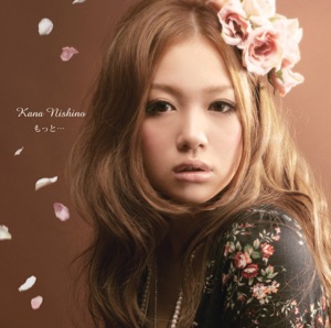 もっと… - Single
