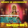 Money in Abundance - Single