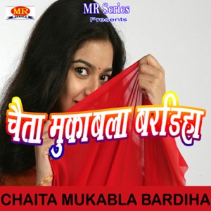 Chand Suraj Sitare Jhuke Kadmo Me Sare