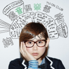 Hitomi Wo Tojite - Ayaka
