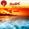 25 Chillout & Reggae Songs 2014 - Soulful-Cafe