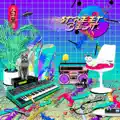 Electrify