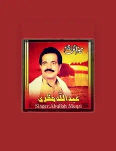 Listen to Abdullah Muqri, watch music videos, read bio, see tour dates & more!