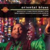 Aziz Sahmaoui Maktoube Oriental Blues