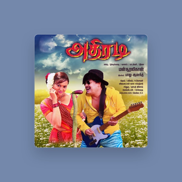 Mansoor Ali Khan's avatar