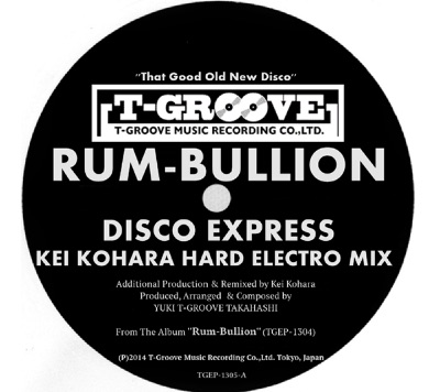 Disco Express (Kei Kohara Hard Electro Mix) - Single
