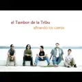 Te necesito