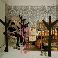 Tracey Thorn - It's All True (Kris Menace Remix)