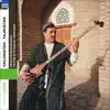 Abduvali Abdurashidov - Chuli irâq