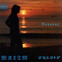 Navavar