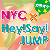 勇気100%(オリジナルアーティスト:NYC)[カラオケ]