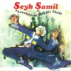 Ayrilik - Azerbaycan Folklor Ekibi