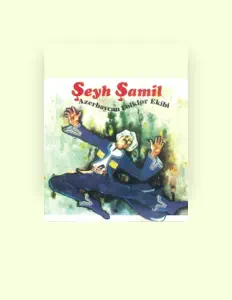 收听 Azerbaycan Folklor Ekibi、观看音乐视频、阅读小传、查看巡演日期等 ！