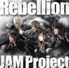 JAM Project