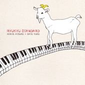 Ryukyu Standard artwork