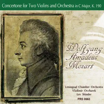 Concertone for Two Violins and Orchestra in C Major, K. 190: I. Allegro spiritoso by Leningrad Chamber Orchestra, Vladimir Ovcharek & Lev Shinder song reviws