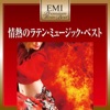 Tadaaki Misago & His Tokyo Cuban Boys - Miami Beach Rumba