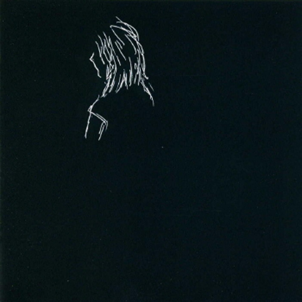 Sappukei by Number Girl album cover