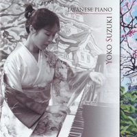 Album cover for Hana by Yoko Suzuki