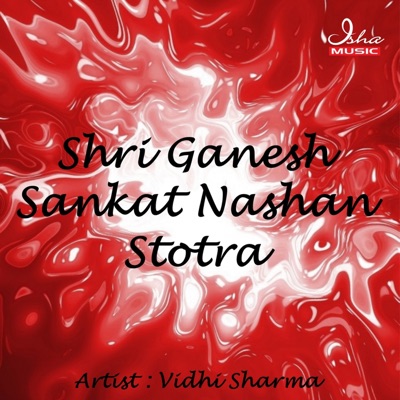 Shri Ganesh Sankat Nashan Stotra - Single