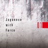 Japanese With Force 01