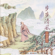 Serenity (Bodhisattva Gatha) - Wang Hsun