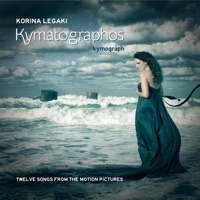 Korina Legaki - Agapi Mou