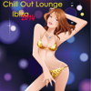 Chill Out Lounge Ibiza 2014 - Chillout Hot Music Floyd Bar Selection (Sueno Latino del Mar Chill Lounge Collection) - Pink Buddha Lounge Café