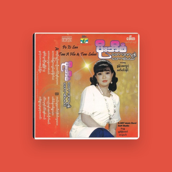 Po Ei San's avatar