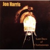 Jon Harris
