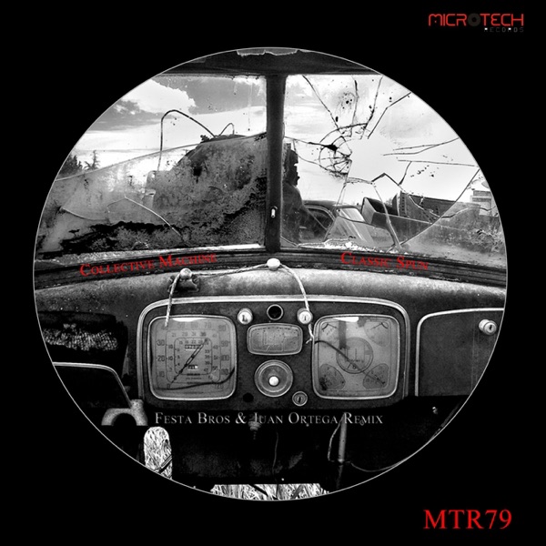 Classic Spun - Single