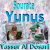 Yasser Al Dosari - Sourate Yunus, Pt. 1
