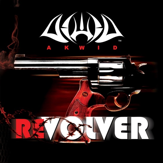 Cover artwork for Vete