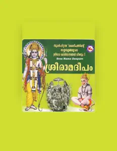 Ακούστε περιεχόμενο από Vinodh, παρακολουθήστε μουσικά βίντεο, διαβάστε το βιογραφικό, δείτε ημερομηνίες περιοδείας, και πολλά ακόμη!