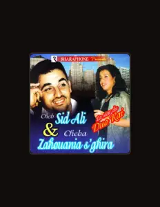 Dengarkan Sid Ali, tonton video musik, baca bio, lihat tanggal tur & lainnya!