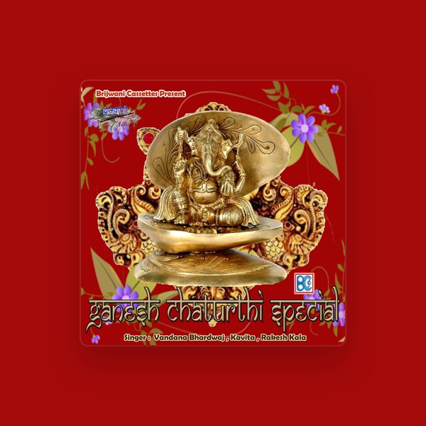 Kavita's avatar
