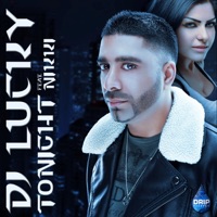 Tonight (feat. Nikki) - Single - DJ Lucky