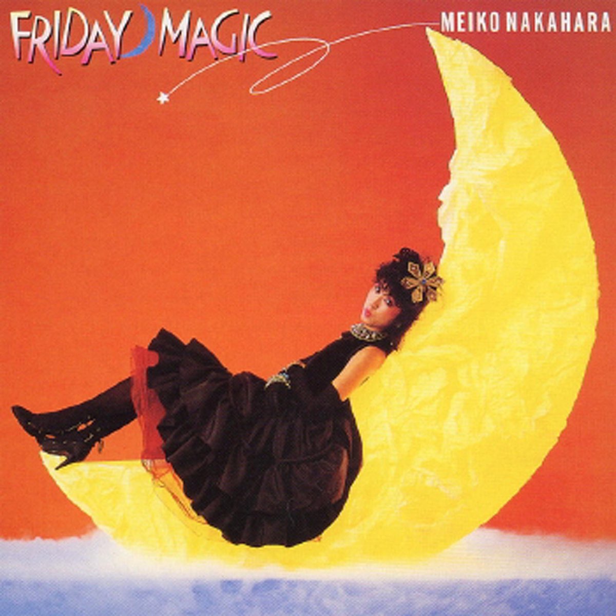 2Ji Made No Cinderella - Friday Magic - Album by Meiko Nakahara 