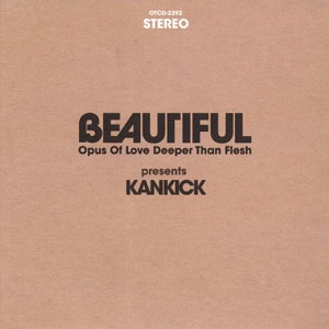Beautiful: Opus of Love Deeper Than Flesh Vol. 1 & Vol. 2