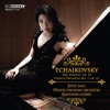 Tchaikovsky: The Tempest and Piano Concerto No. 1