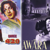 Awara Hoon (From "Awara") - Mukesh