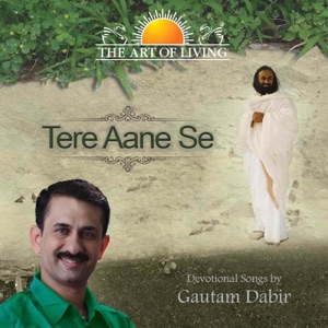 Tere Aane Se