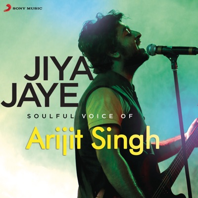 Song - Teri Saanson Mein (From "Karle Pyaar Karle") - Suneel Darshan, Rashid Khan, Arijit Singh & Palak Muchhal