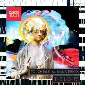 The Lights - Single