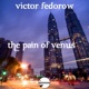 The Pain of Venus Single