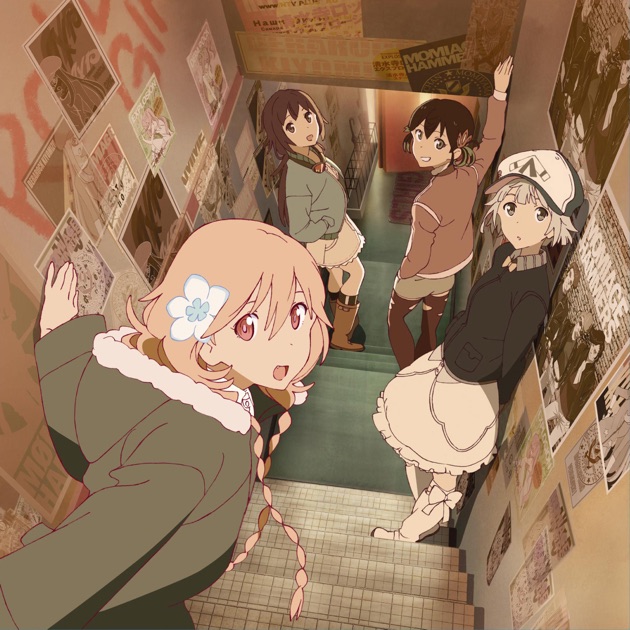 YURUYURI duet BEST ALBUM ゆるゆりずむ♪でゅえっと - Various