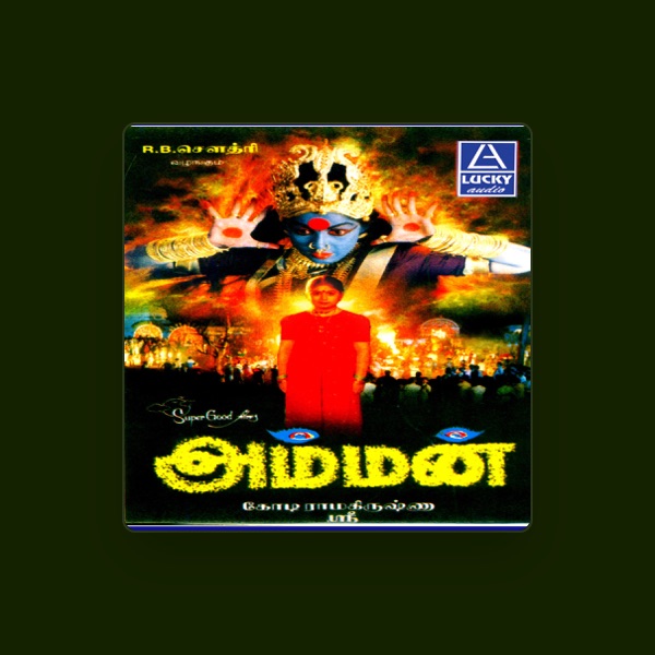Sri Chakravarthy's avatar