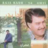 Raja Badr - Ayya Najm